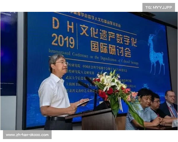 国际武联启动传统武术濒危拳种数字化保护行动推动文化传承与创新